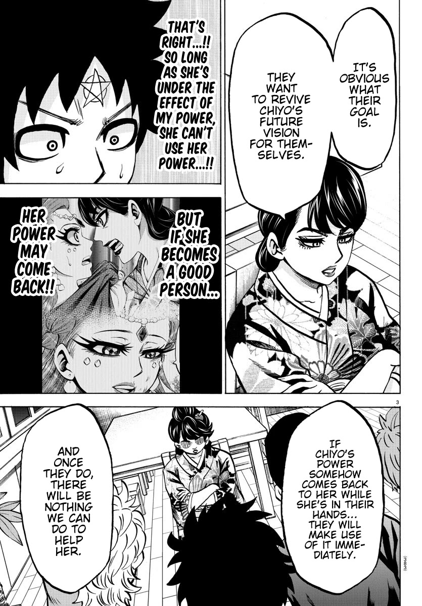 Rokudou no Onna-tachi Chapter 193 page 3 - Chapter 193: Rescuers