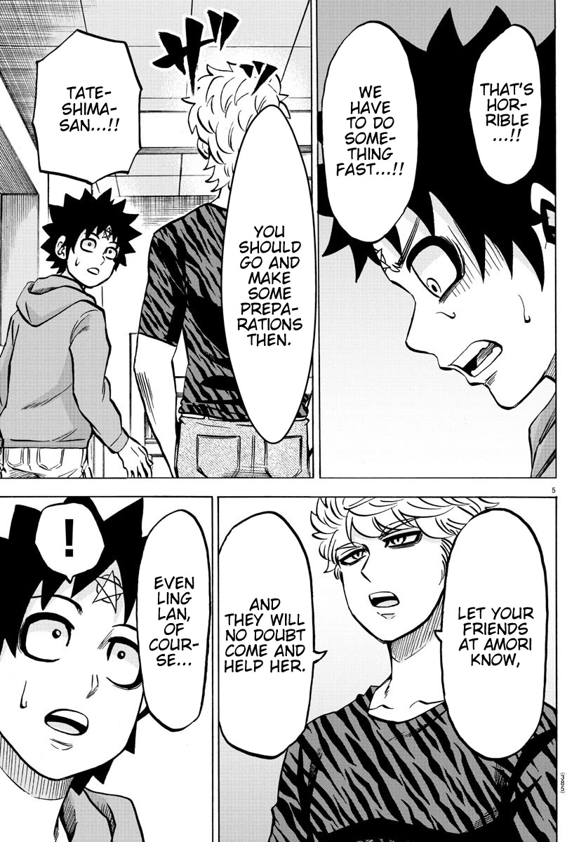 Rokudou no Onna-tachi Chapter 193 page 5 - Chapter 193: Rescuers