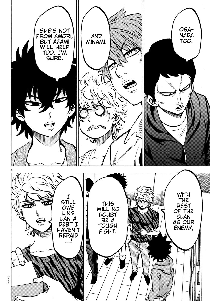 Rokudou no Onna-tachi Chapter 193 page 6 - Chapter 193: Rescuers
