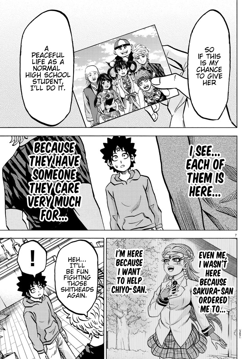 Rokudou no Onna-tachi Chapter 193 page 7 - Chapter 193: Rescuers