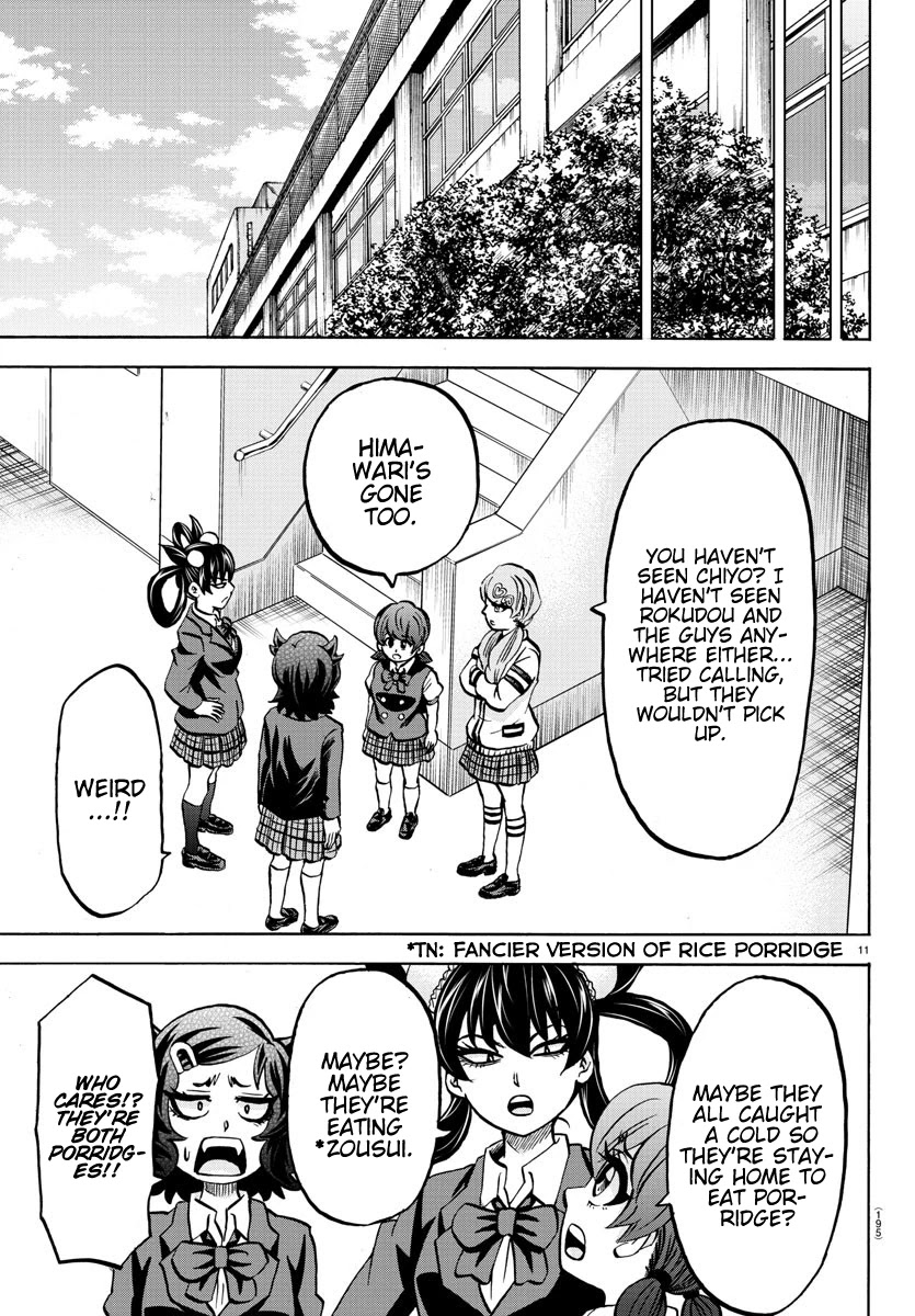Rokudou no Onna-tachi Chapter 194 page 11 - Chapter 194: The Setup