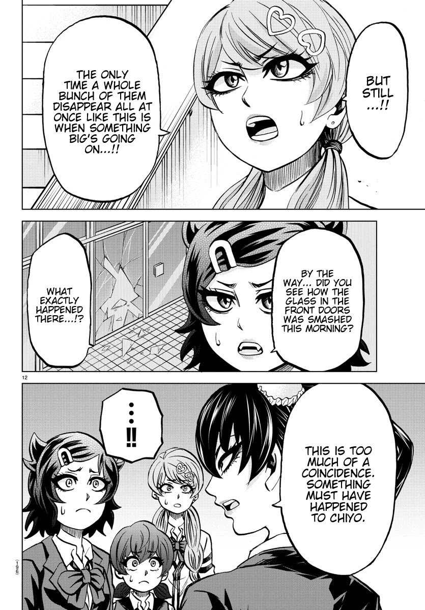 Rokudou no Onna-tachi Chapter 194 page 12 - Chapter 194: The Setup
