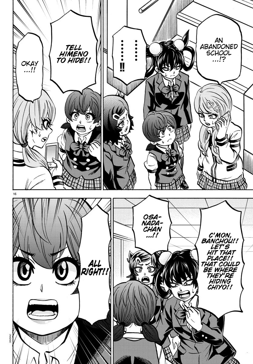Rokudou no Onna-tachi Chapter 194 page 15 - Chapter 194: The Setup