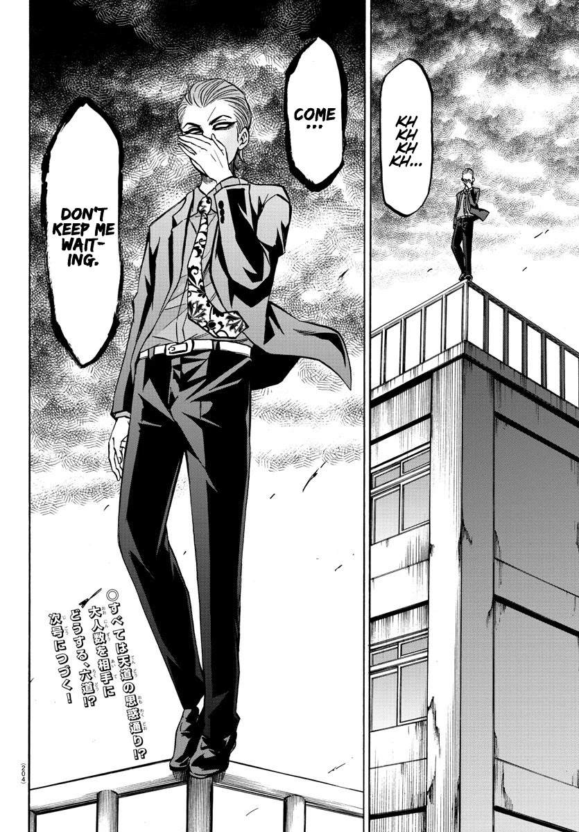 Rokudou no Onna-tachi Chapter 194 page 18 - Chapter 194: The Setup