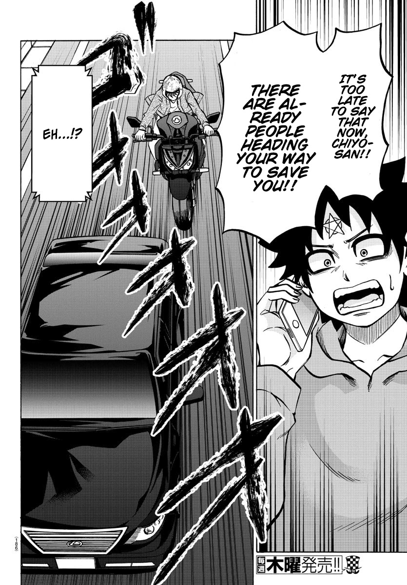 Rokudou no Onna-tachi Chapter 194 page 3 - Chapter 194: The Setup
