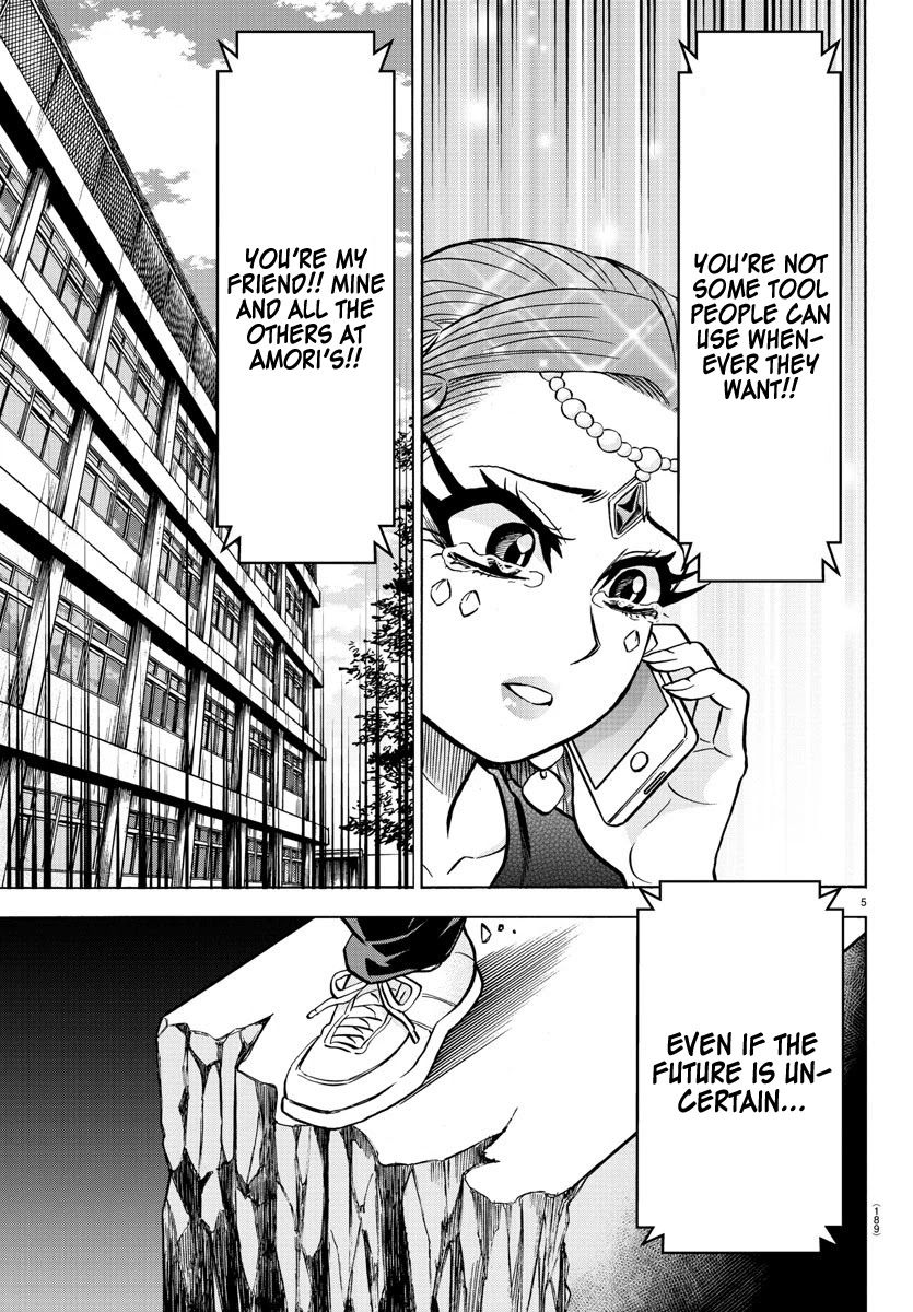 Rokudou no Onna-tachi Chapter 194 page 6 - Chapter 194: The Setup