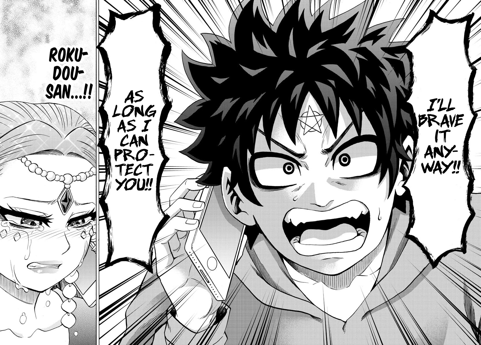 Rokudou no Onna-tachi Chapter 194 page 7 - Chapter 194: The Setup