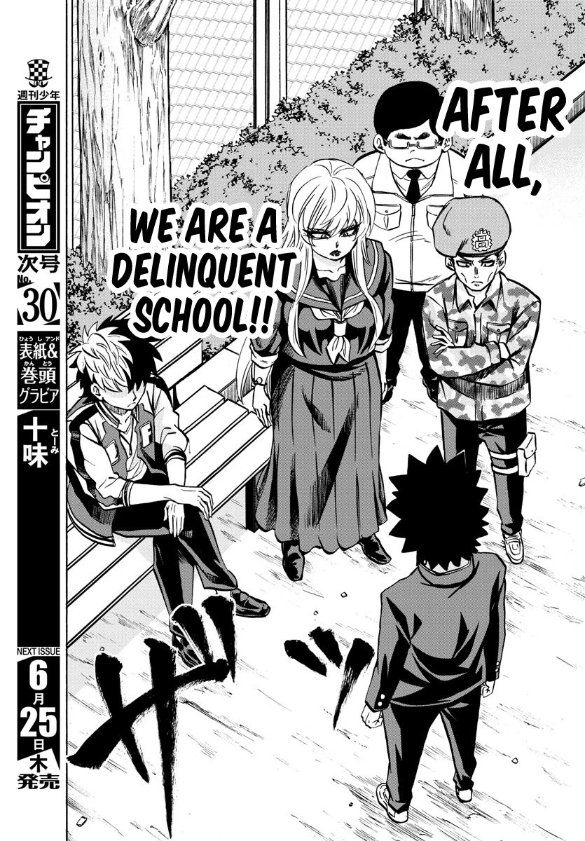 Rokudou no Onna-tachi Chapter 194 page 9 - Chapter 194: The Setup
