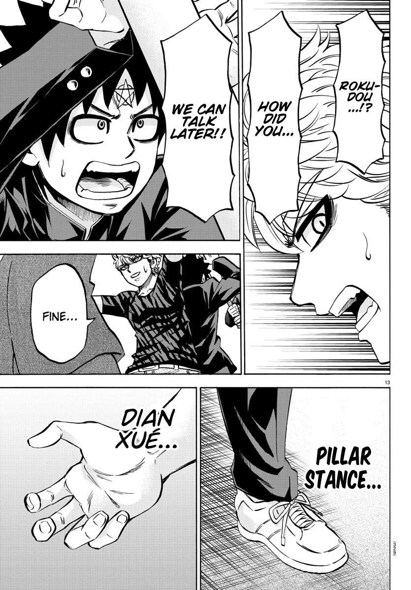 Rokudou no Onna-tachi Chapter 195 page 12 - Chapter 195: Rescue Mission