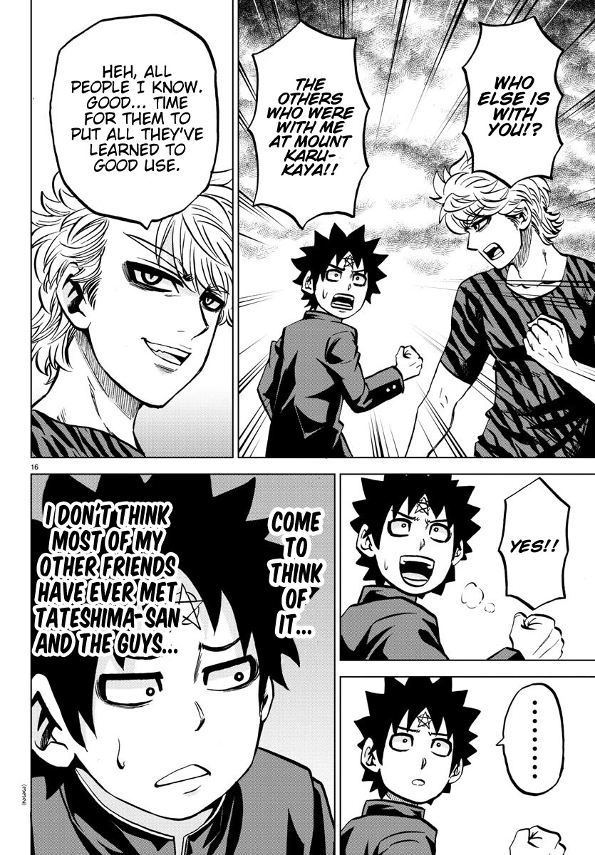 Rokudou no Onna-tachi Chapter 195 page 14 - Chapter 195: Rescue Mission