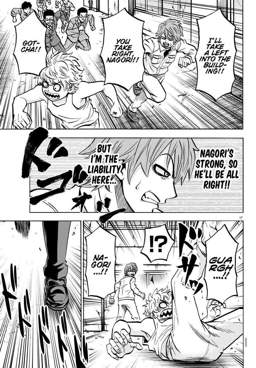 Rokudou no Onna-tachi Chapter 195 page 15 - Chapter 195: Rescue Mission