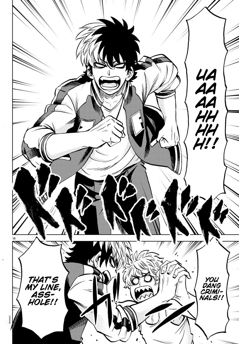 Rokudou no Onna-tachi Chapter 195 page 16 - Chapter 195: Rescue Mission