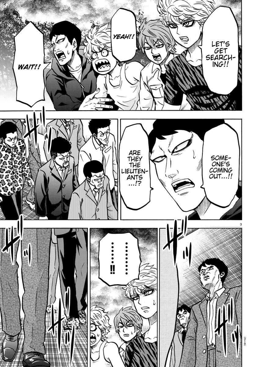 Rokudou no Onna-tachi Chapter 195 page 3 - Chapter 195: Rescue Mission