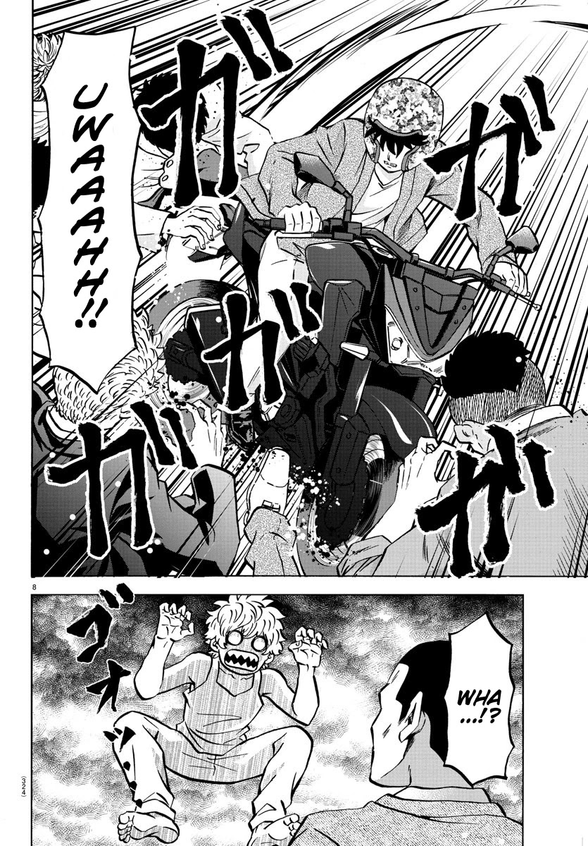 Rokudou no Onna-tachi Chapter 195 page 7 - Chapter 195: Rescue Mission