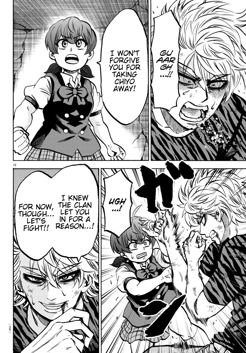 Rokudou no Onna-tachi Chapter 196 page 12 - Chapter 196: Miscalculation