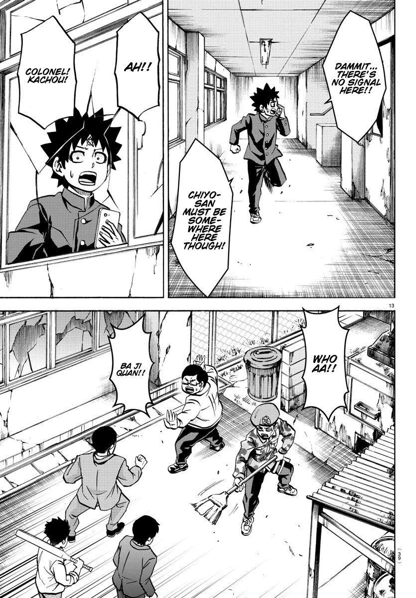Rokudou no Onna-tachi Chapter 196 page 13 - Chapter 196: Miscalculation