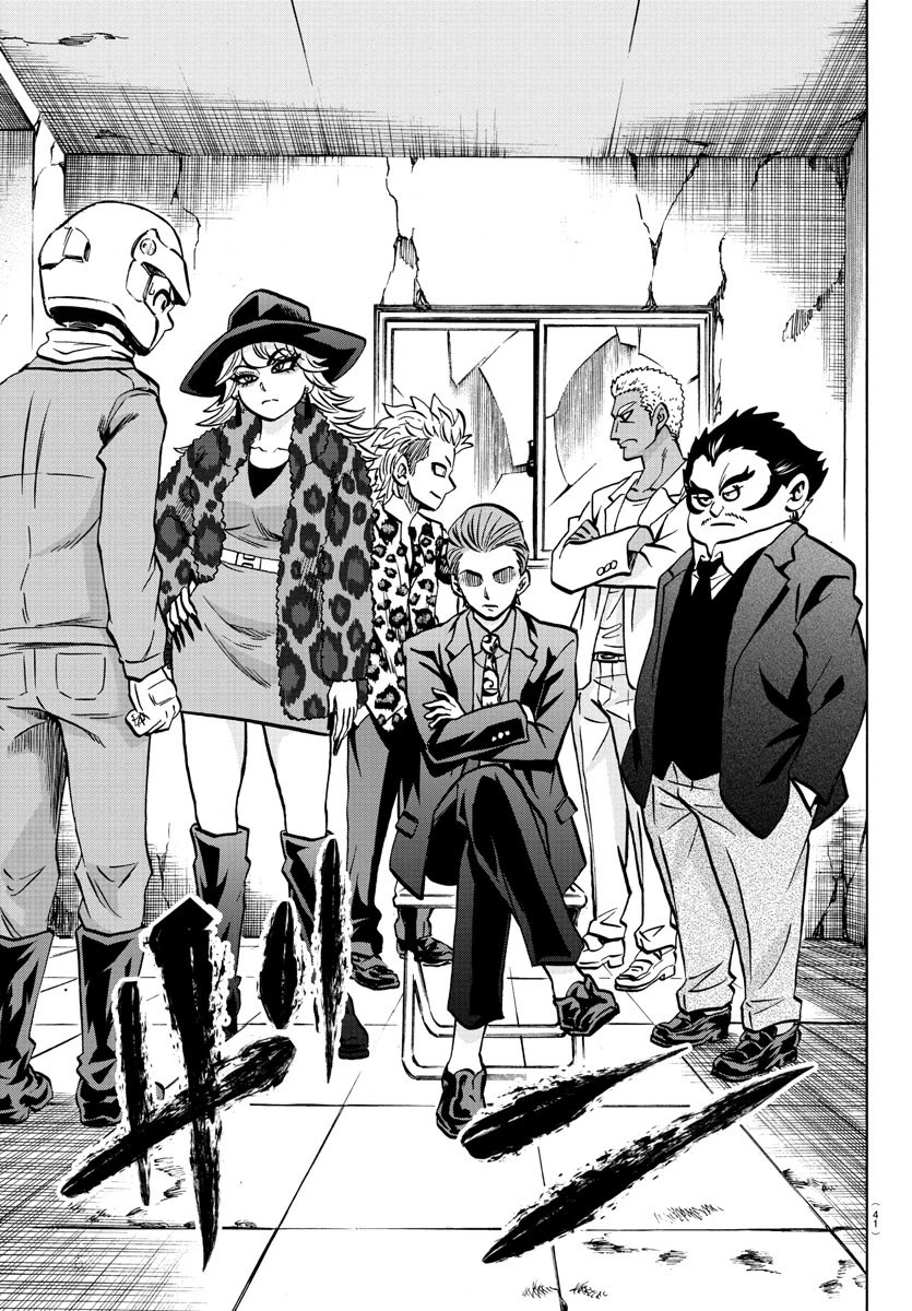 Rokudou no Onna-tachi Chapter 196 page 15 - Chapter 196: Miscalculation