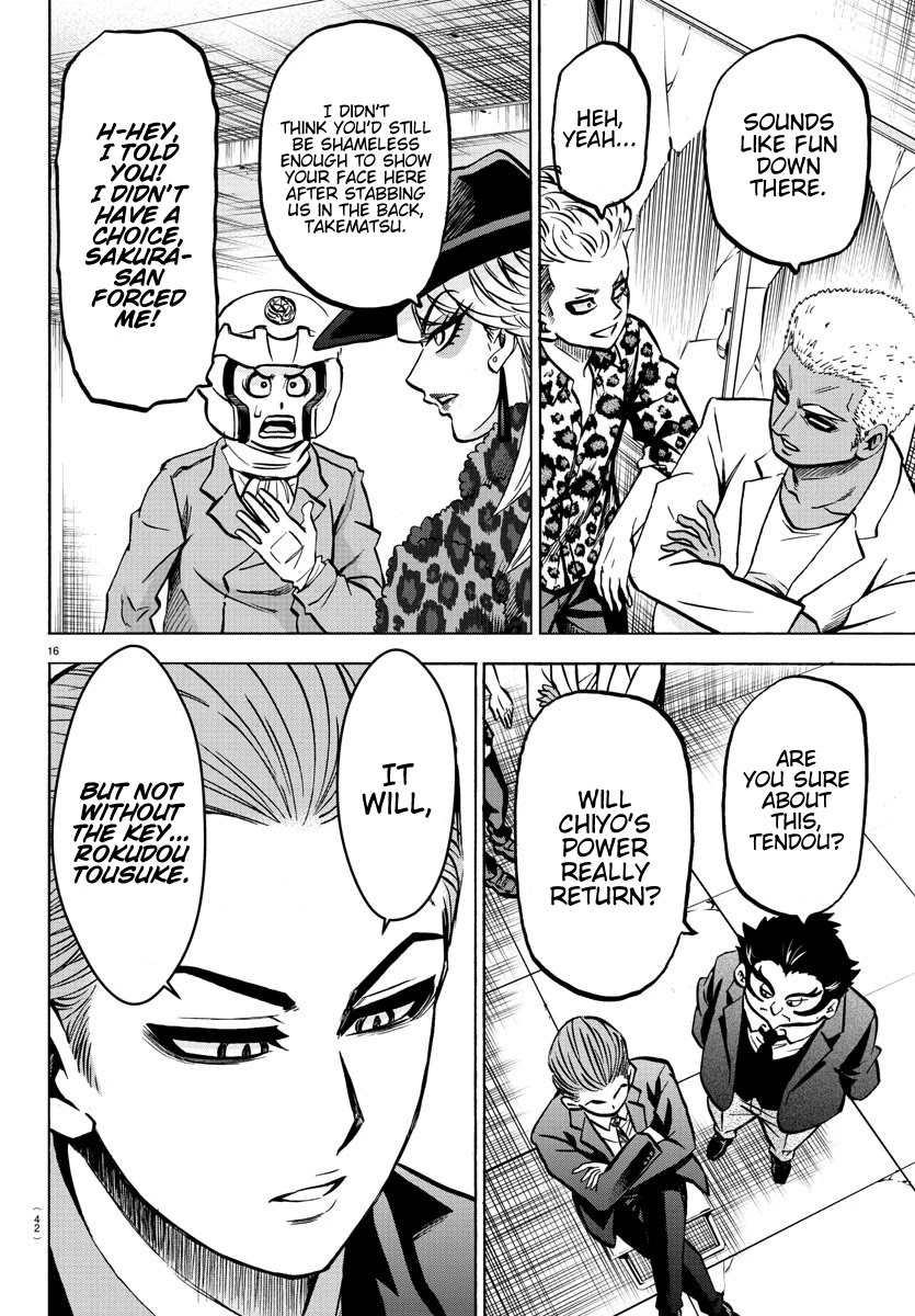 Rokudou no Onna-tachi Chapter 196 page 16 - Chapter 196: Miscalculation