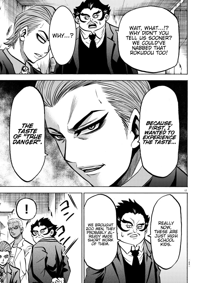 Rokudou no Onna-tachi Chapter 196 page 17 - Chapter 196: Miscalculation