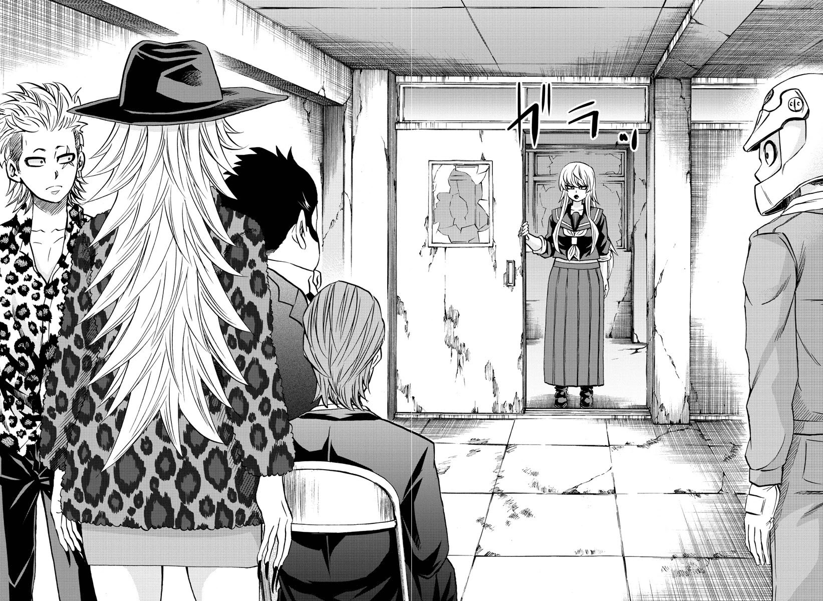 Rokudou no Onna-tachi Chapter 196 page 18 - Chapter 196: Miscalculation