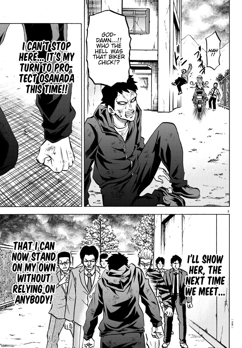 Rokudou no Onna-tachi Chapter 196 page 3 - Chapter 196: Miscalculation