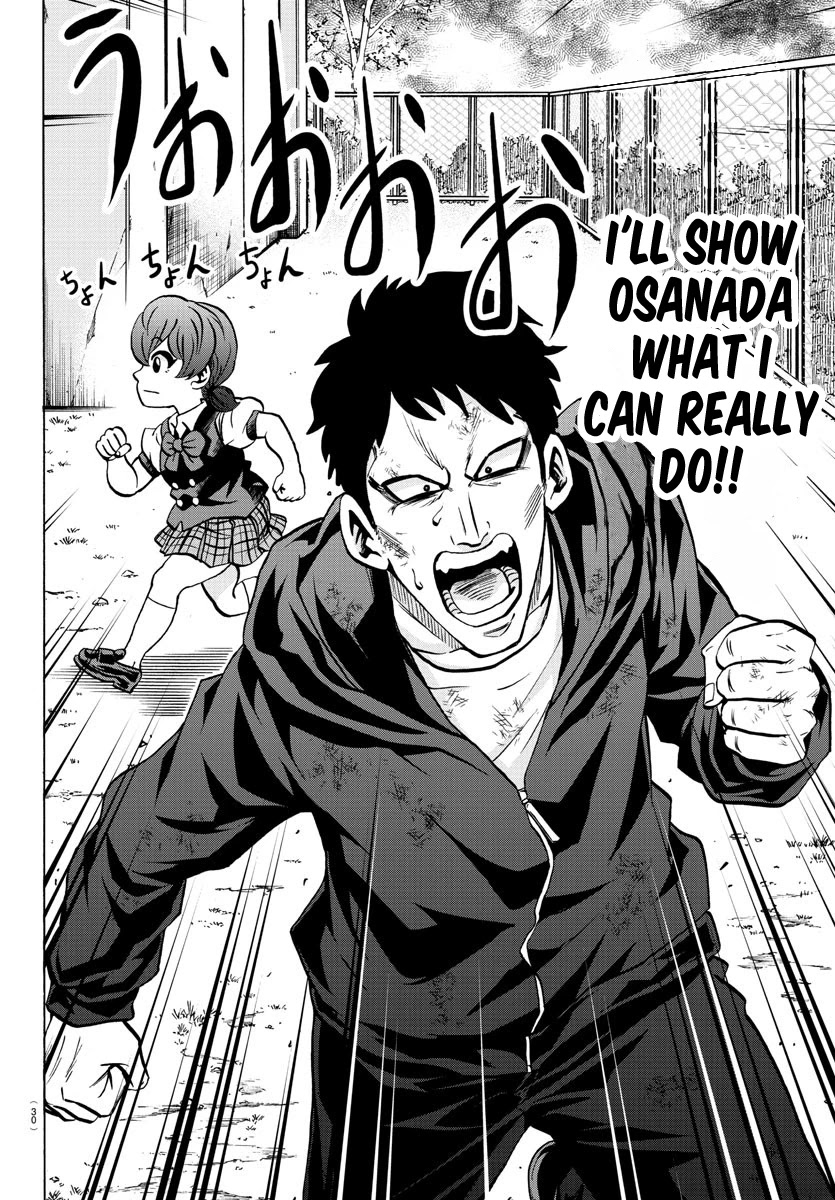 Rokudou no Onna-tachi Chapter 196 page 4 - Chapter 196: Miscalculation