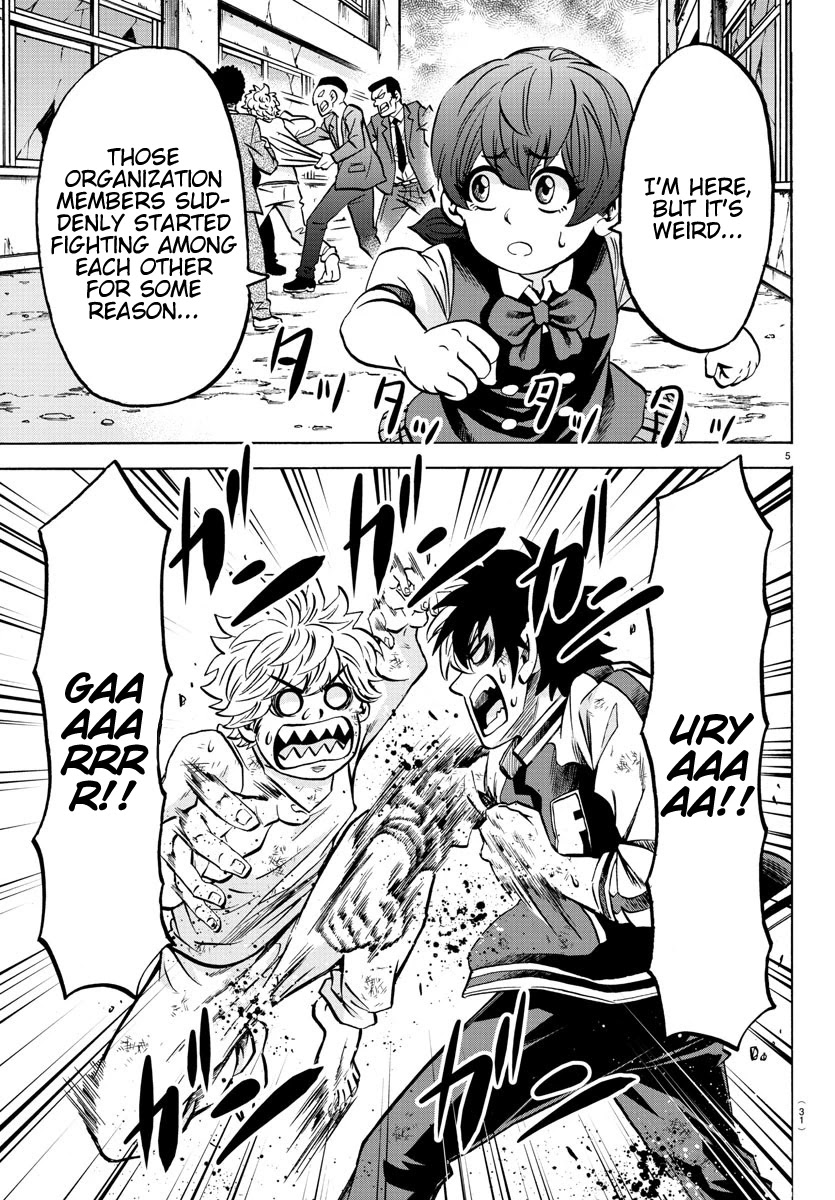 Rokudou no Onna-tachi Chapter 196 page 5 - Chapter 196: Miscalculation