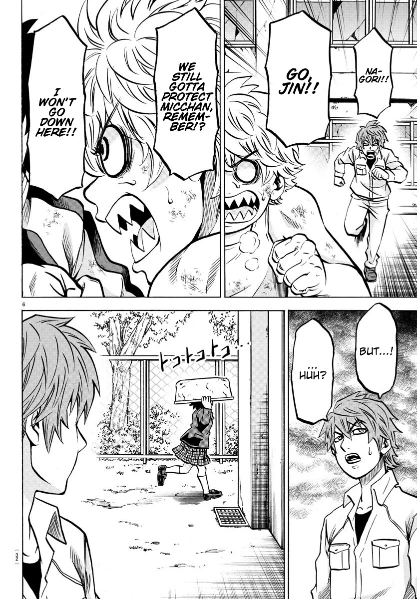 Rokudou no Onna-tachi Chapter 196 page 6 - Chapter 196: Miscalculation