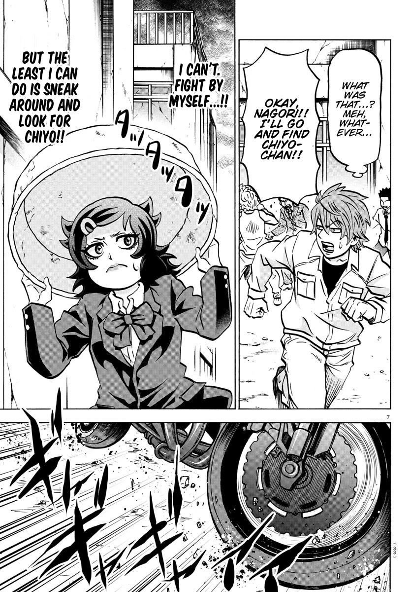 Rokudou no Onna-tachi Chapter 196 page 7 - Chapter 196: Miscalculation