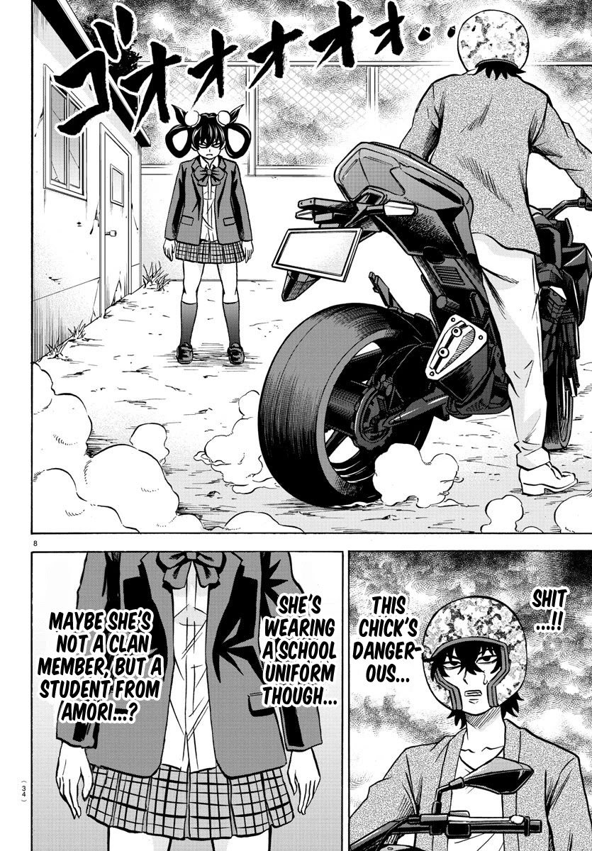 Rokudou no Onna-tachi Chapter 196 page 8 - Chapter 196: Miscalculation