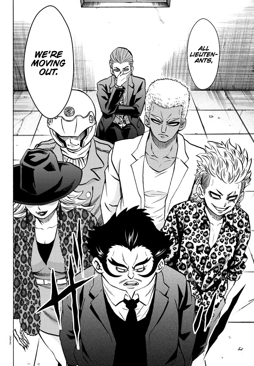 Rokudou no Onna-tachi Chapter 197 page 10 - Chapter 197: Passing By