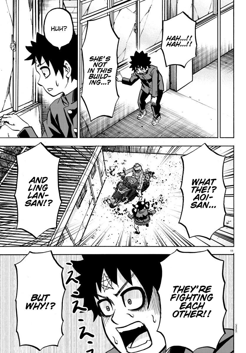 Rokudou no Onna-tachi Chapter 197 page 11 - Chapter 197: Passing By