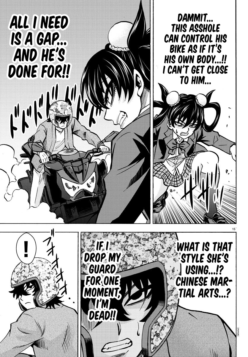 Rokudou no Onna-tachi Chapter 197 page 14 - Chapter 197: Passing By