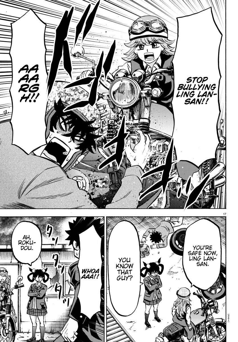 Rokudou no Onna-tachi Chapter 197 page 16 - Chapter 197: Passing By