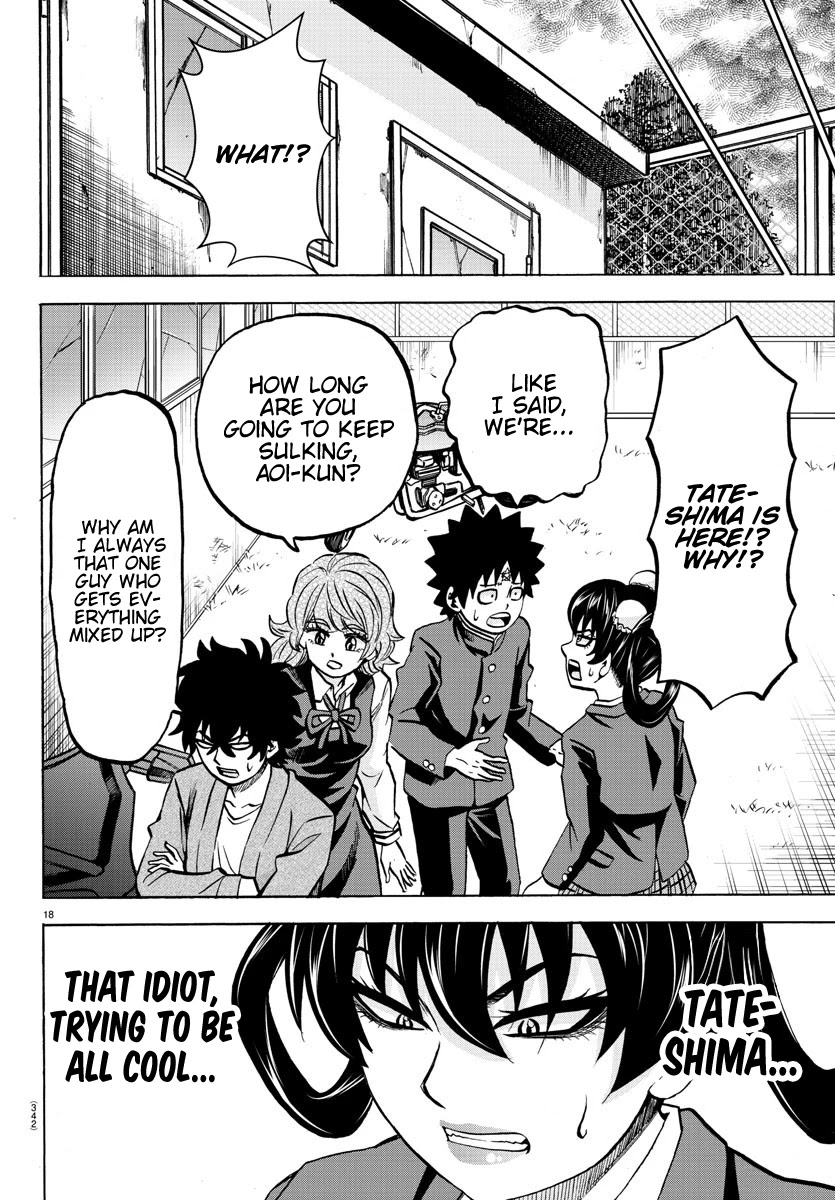 Rokudou no Onna-tachi Chapter 197 page 17 - Chapter 197: Passing By