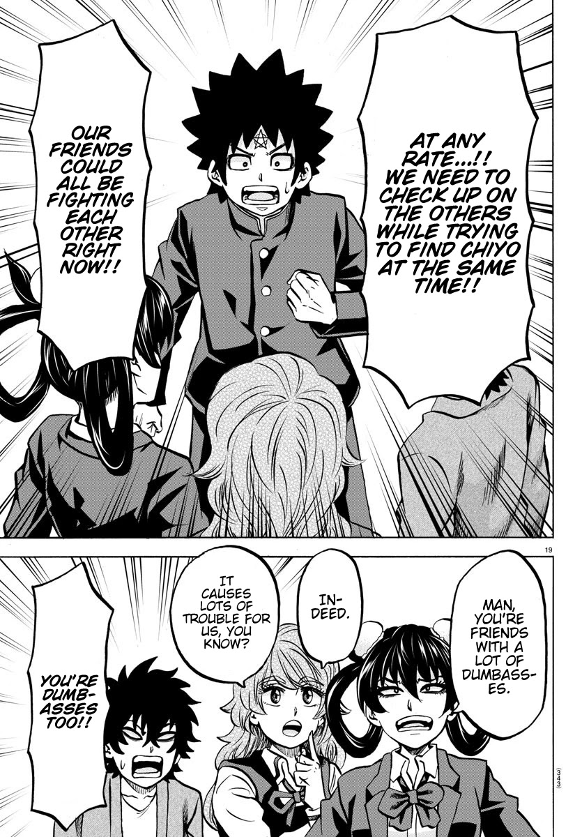 Rokudou no Onna-tachi Chapter 197 page 18 - Chapter 197: Passing By