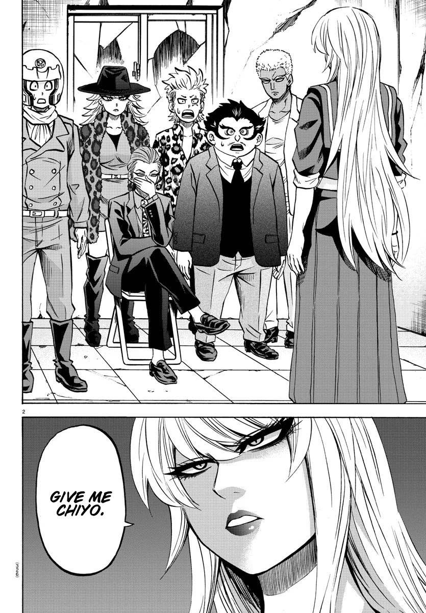 Rokudou no Onna-tachi Chapter 197 page 2 - Chapter 197: Passing By