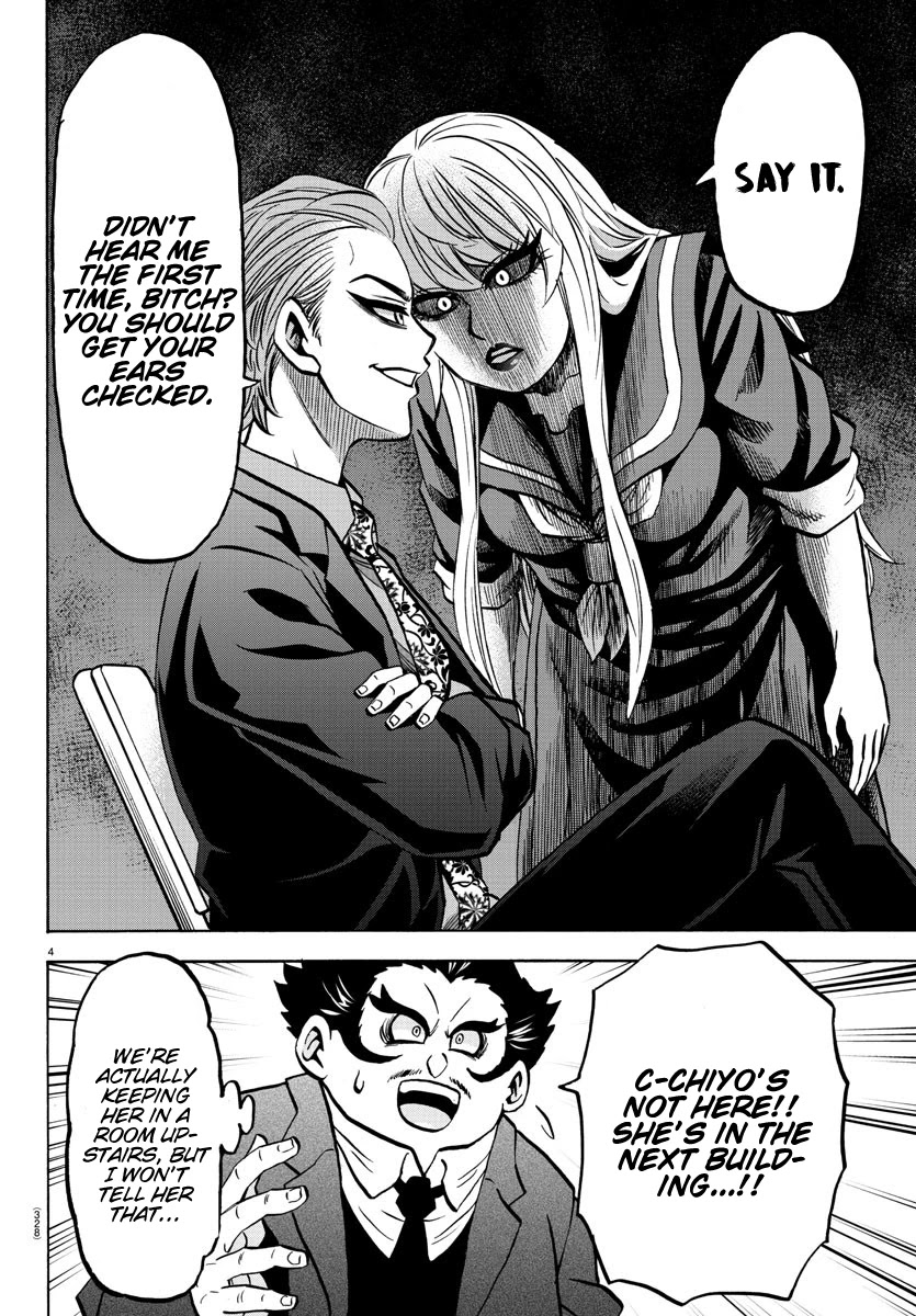 Rokudou no Onna-tachi Chapter 197 page 4 - Chapter 197: Passing By