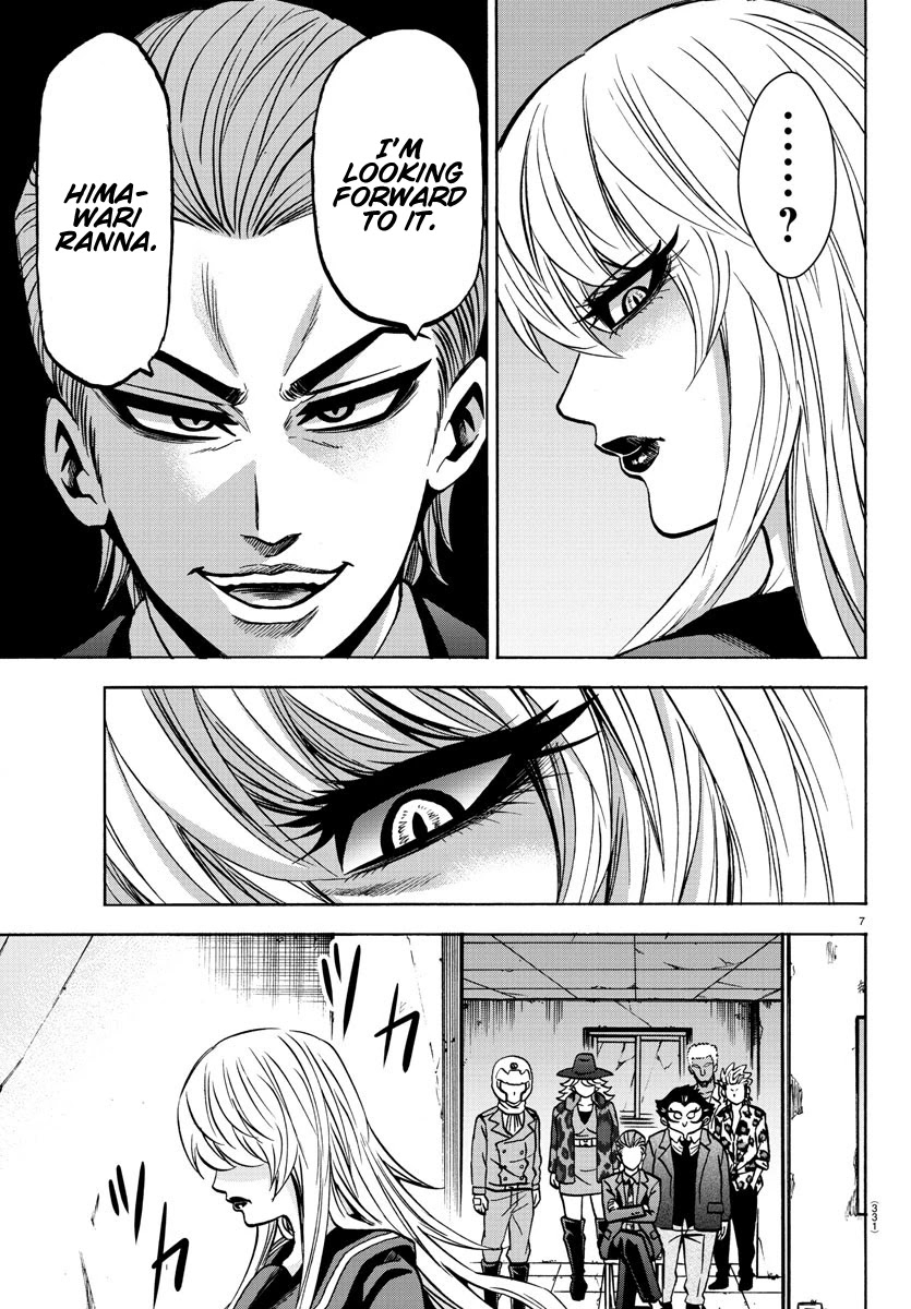 Rokudou no Onna-tachi Chapter 197 page 7 - Chapter 197: Passing By