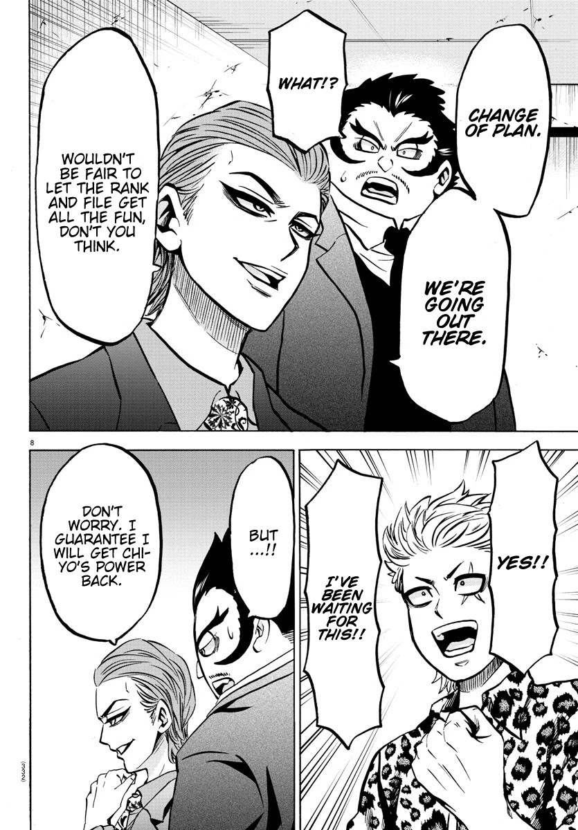 Rokudou no Onna-tachi Chapter 197 page 8 - Chapter 197: Passing By