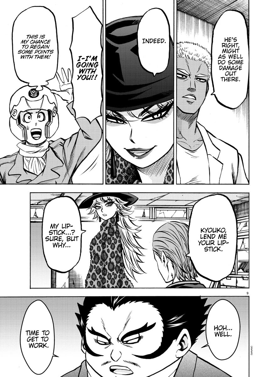 Rokudou no Onna-tachi Chapter 197 page 9 - Chapter 197: Passing By