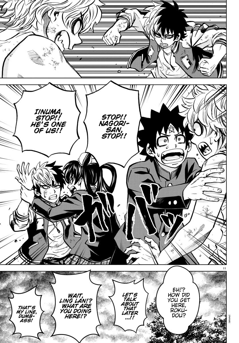 Rokudou no Onna-tachi Chapter 198 page 11 - Chapter 198: Big Battle