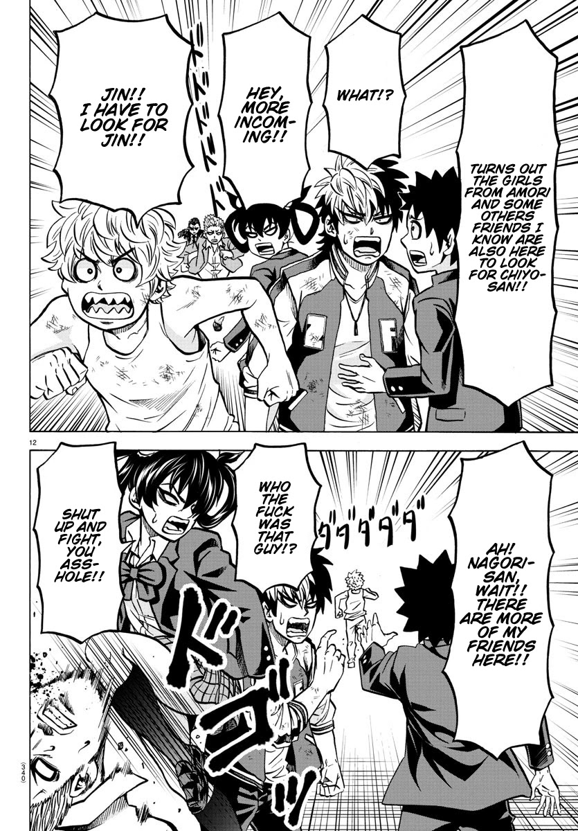 Rokudou no Onna-tachi Chapter 198 page 12 - Chapter 198: Big Battle