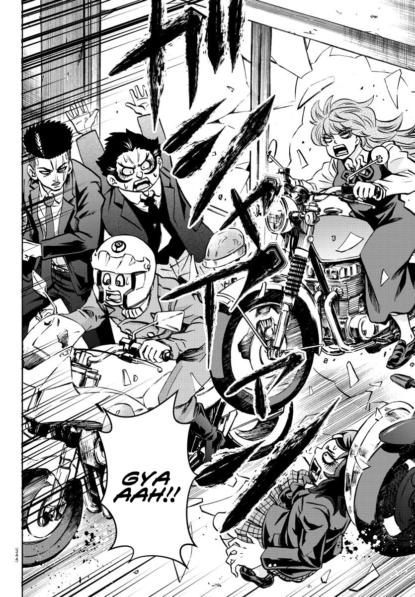 Rokudou no Onna-tachi Chapter 198 page 16 - Chapter 198: Big Battle