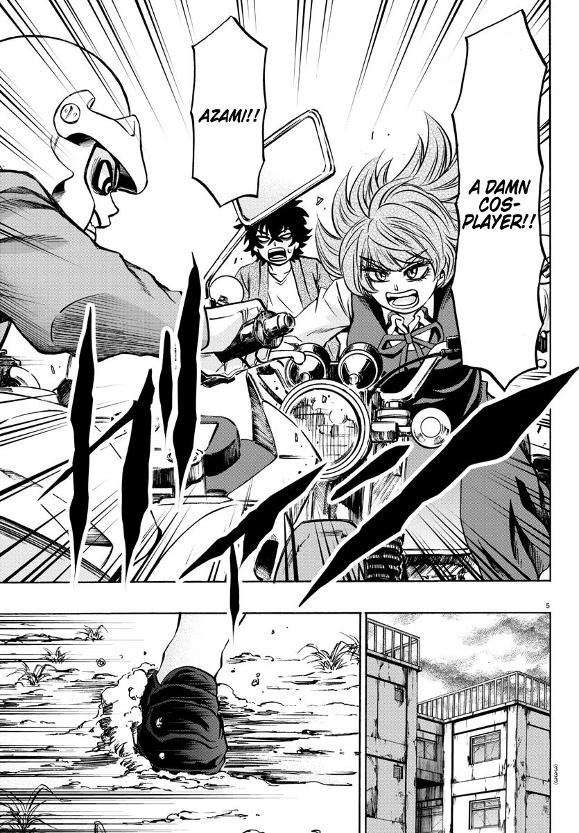 Rokudou no Onna-tachi Chapter 198 page 5 - Chapter 198: Big Battle