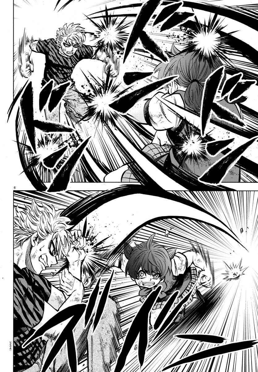 Rokudou no Onna-tachi Chapter 198 page 6 - Chapter 198: Big Battle