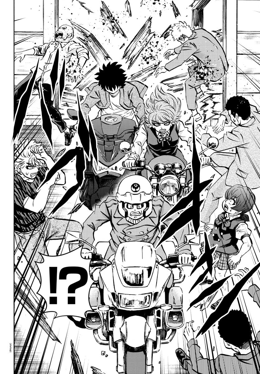 Rokudou no Onna-tachi Chapter 198 page 8 - Chapter 198: Big Battle