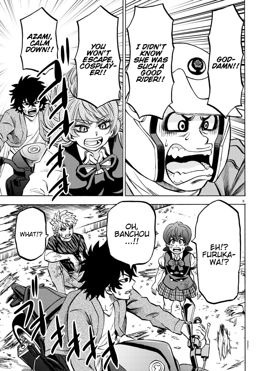 Rokudou no Onna-tachi Chapter 198 page 9 - Chapter 198: Big Battle