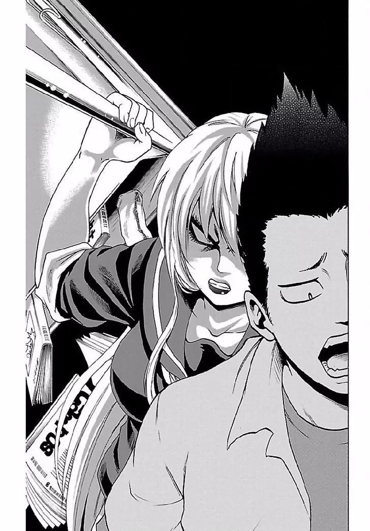 Rokudou no Onna-tachi Chapter 2 page 11 - Chapter 2: A Strange Meeting