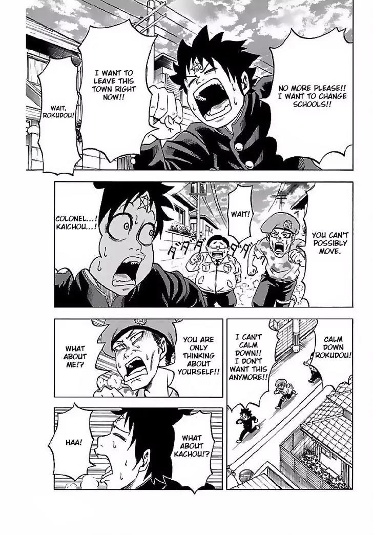 Rokudou no Onna-tachi Chapter 2 page 15 - Chapter 2: A Strange Meeting